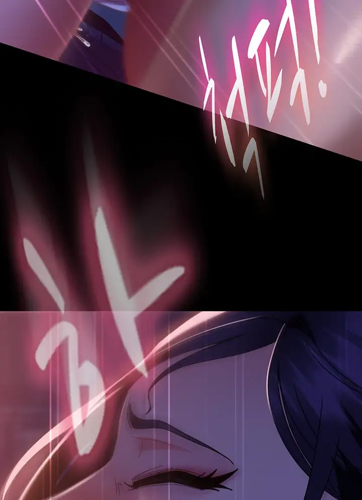 image-komik-marriage-agency-review-chapter-07-91/124