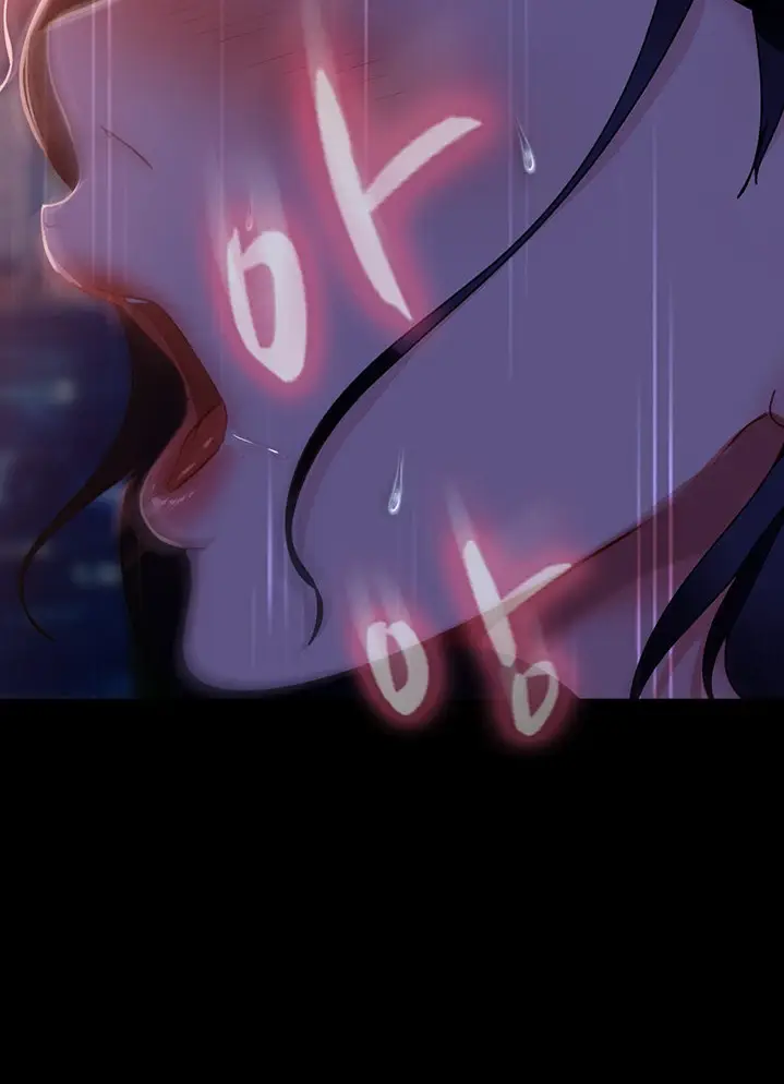 image-komik-marriage-agency-review-chapter-07-92/124