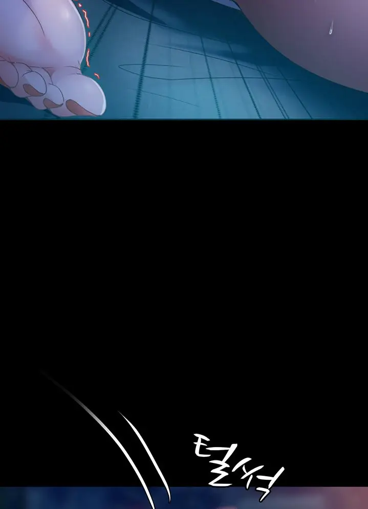 image-komik-marriage-agency-review-chapter-07-98/124