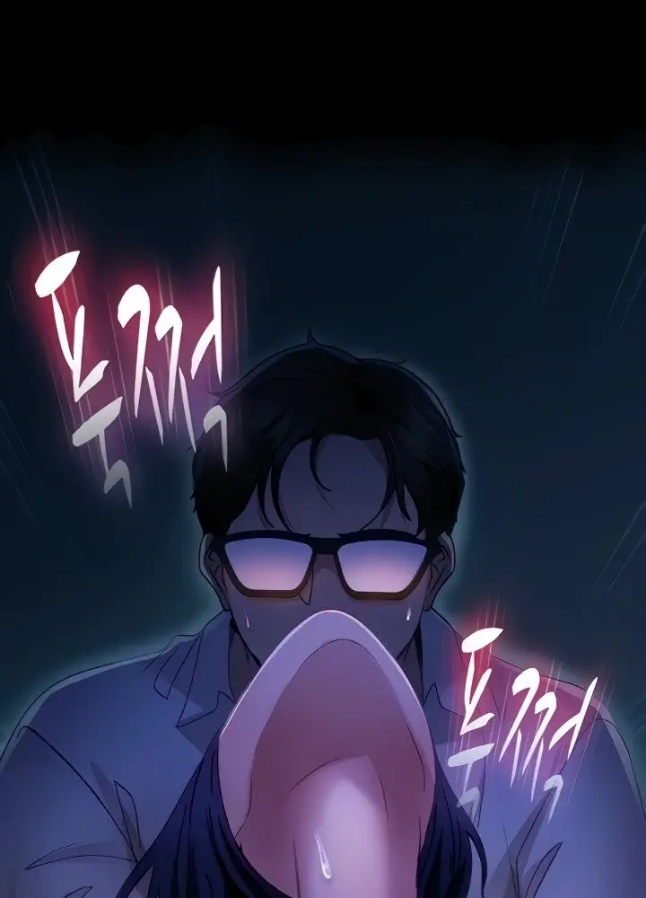 image-komik-marriage-agency-review-chapter-08-31/122