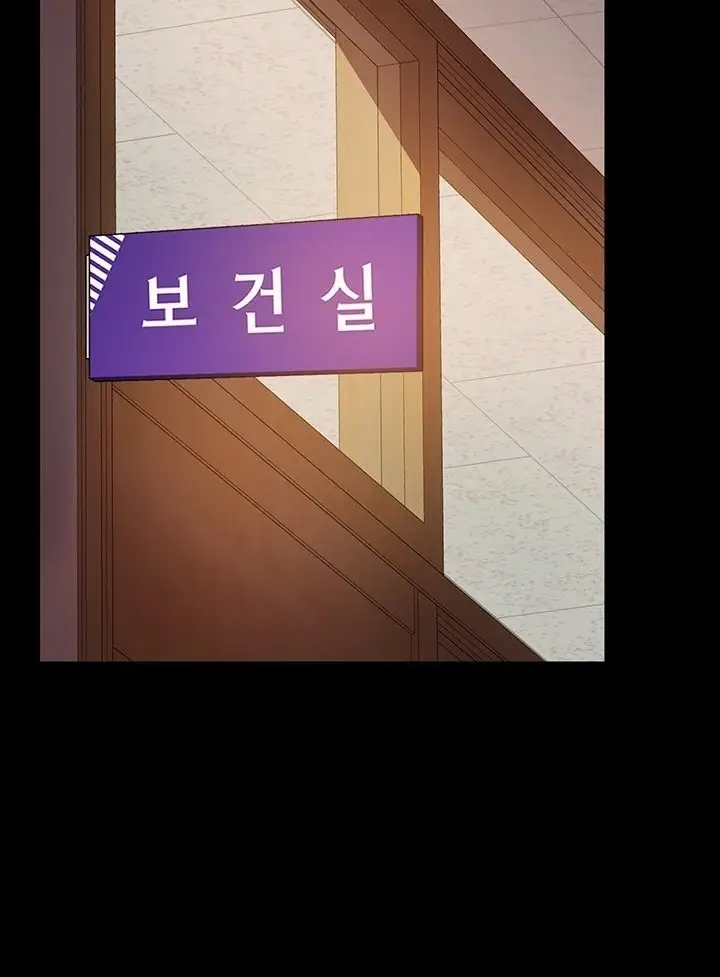 image-komik-marriage-agency-review-chapter-08-90/122