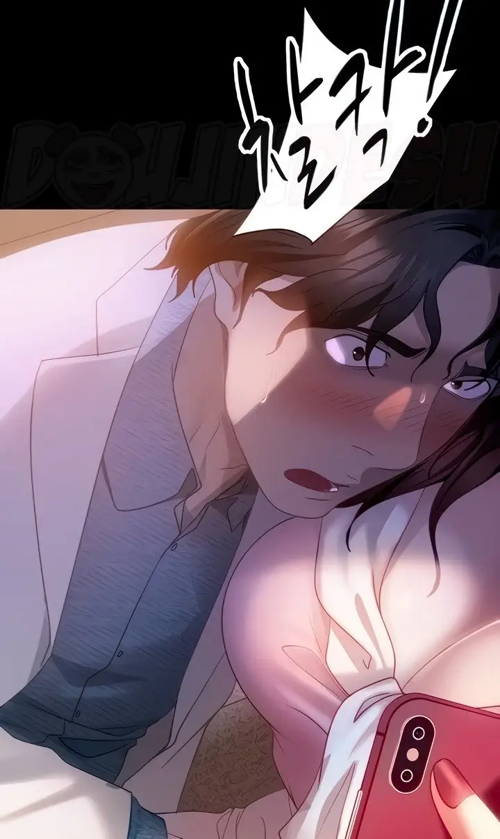 image-komik-marriage-agency-review-chapter-09-17/78