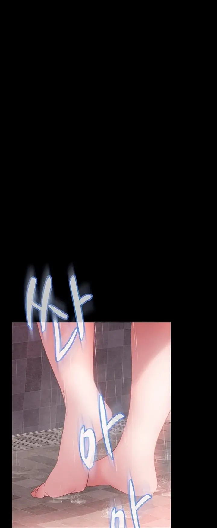 image-komik-marriage-agency-review-chapter-09-29/78