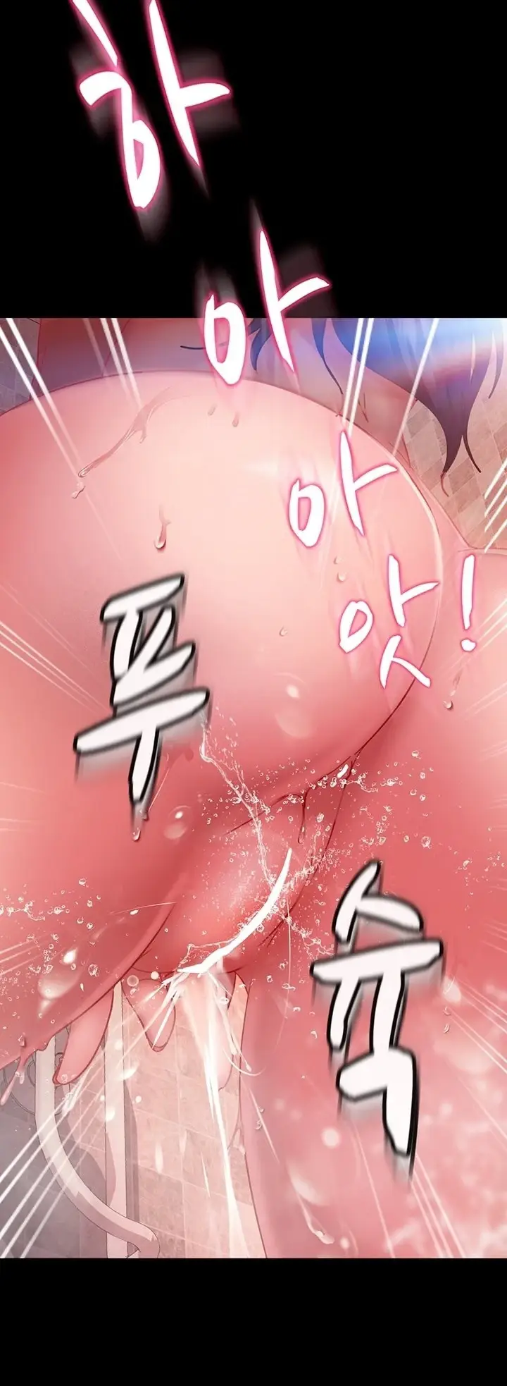 image-komik-marriage-agency-review-chapter-09-36/78