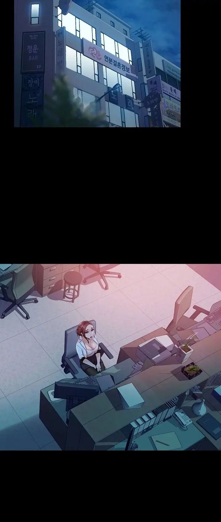 image-komik-marriage-agency-review-chapter-09-58/78