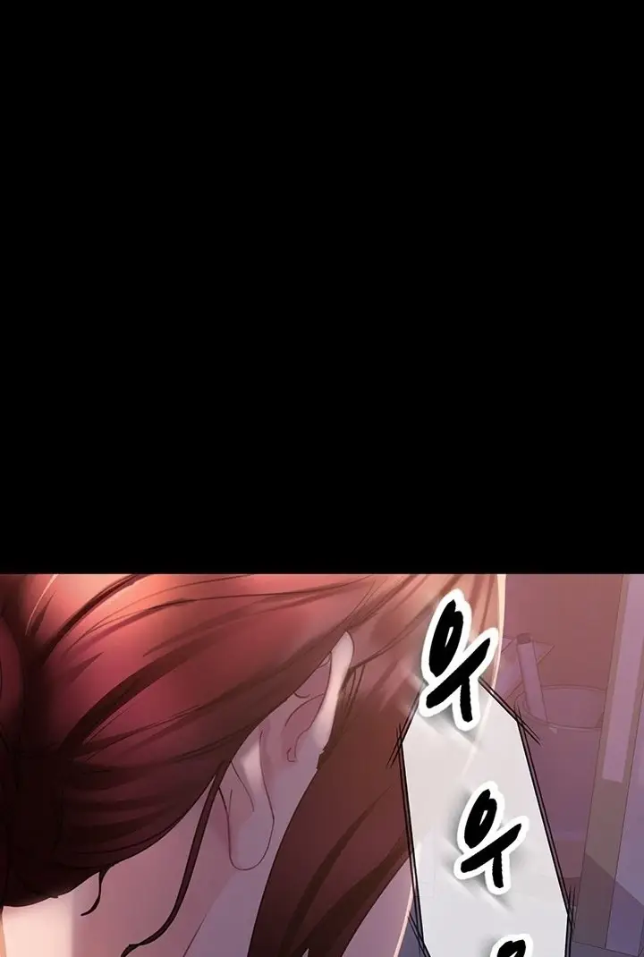 image-komik-marriage-agency-review-chapter-09-66/78