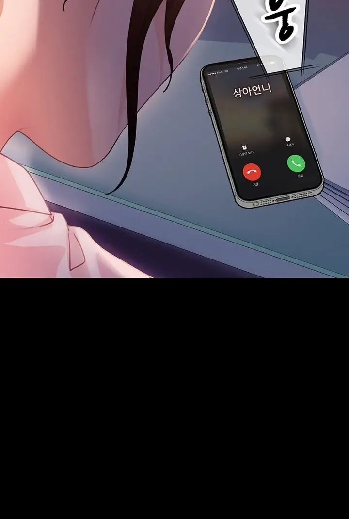 image-komik-marriage-agency-review-chapter-09-67/78