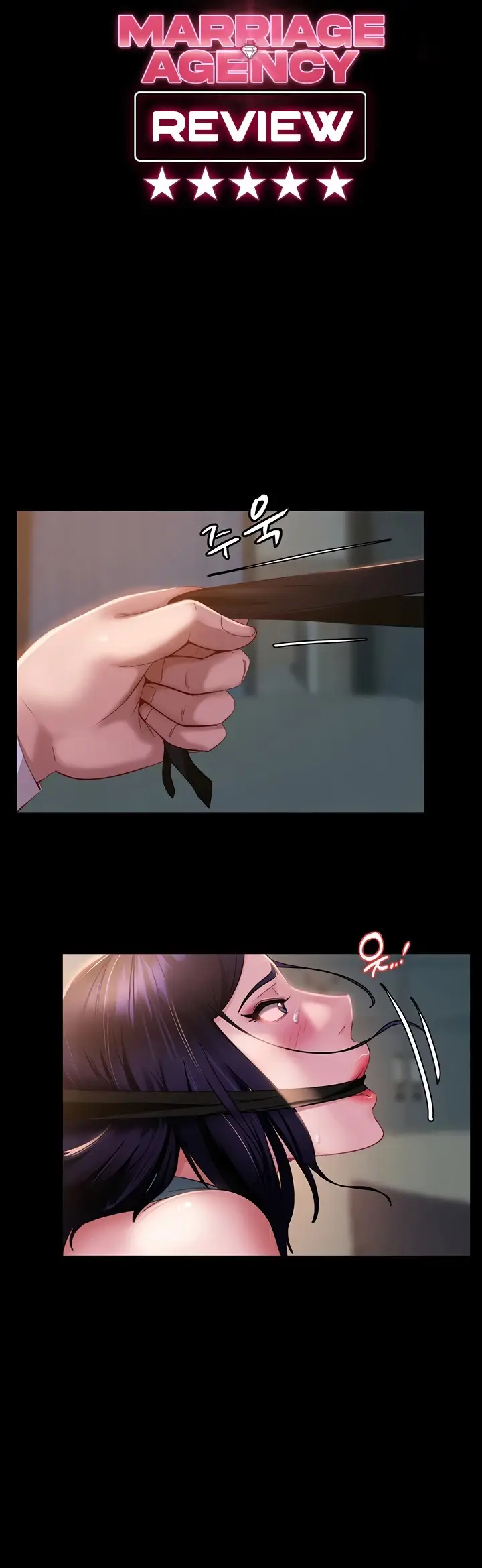 image-komik-marriage-agency-review-chapter-12-4/53