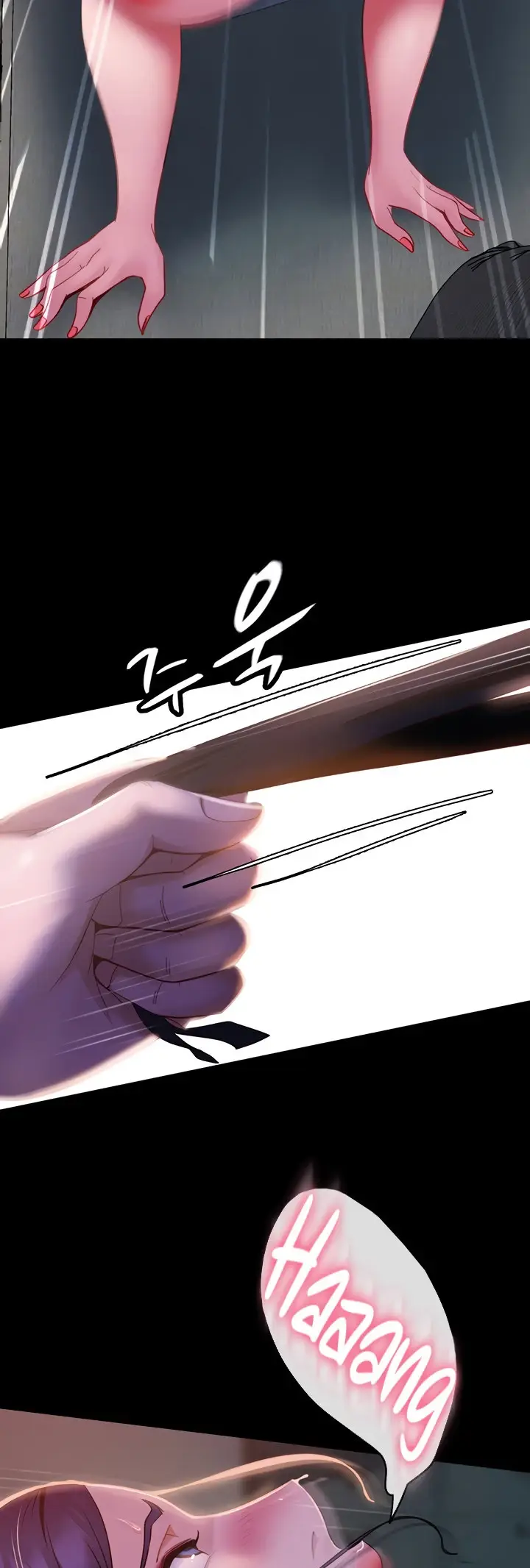 image-komik-marriage-agency-review-chapter-12-7/53