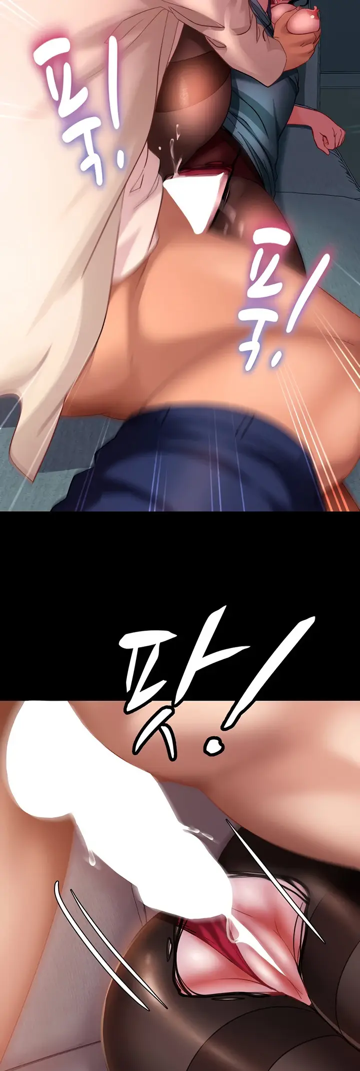 image-komik-marriage-agency-review-chapter-12-23/53