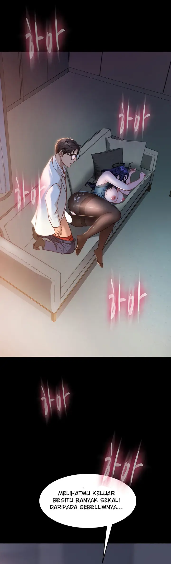 image-komik-marriage-agency-review-chapter-12-25/53