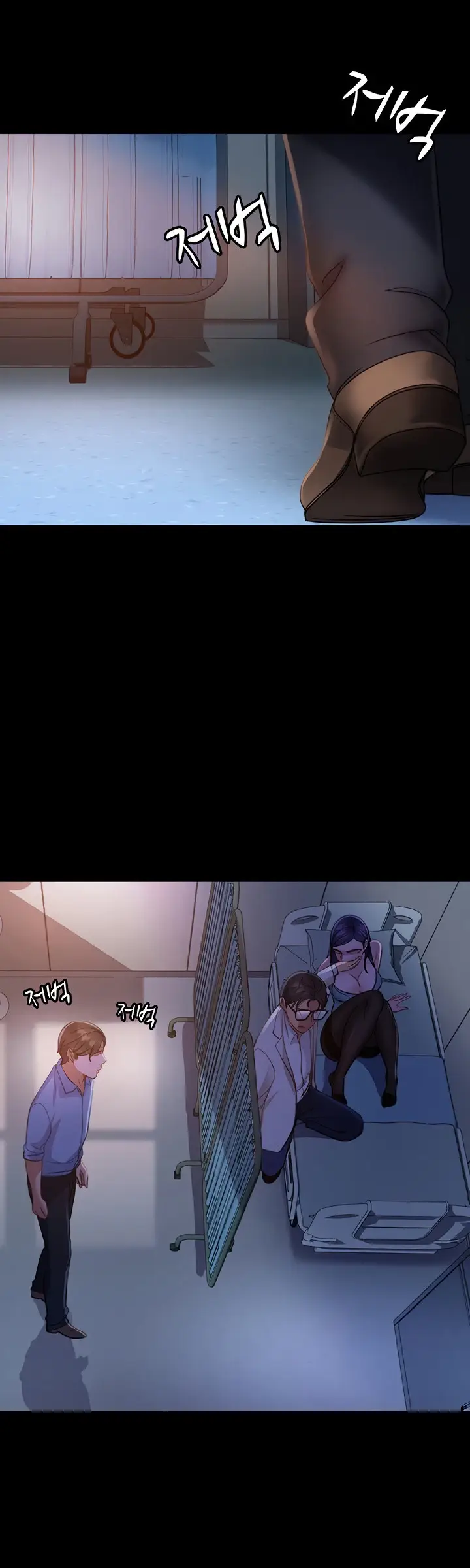 image-komik-marriage-agency-review-chapter-12-36/53