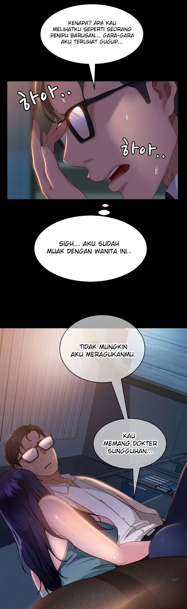 image-komik-marriage-agency-review-chapter-12-45/53