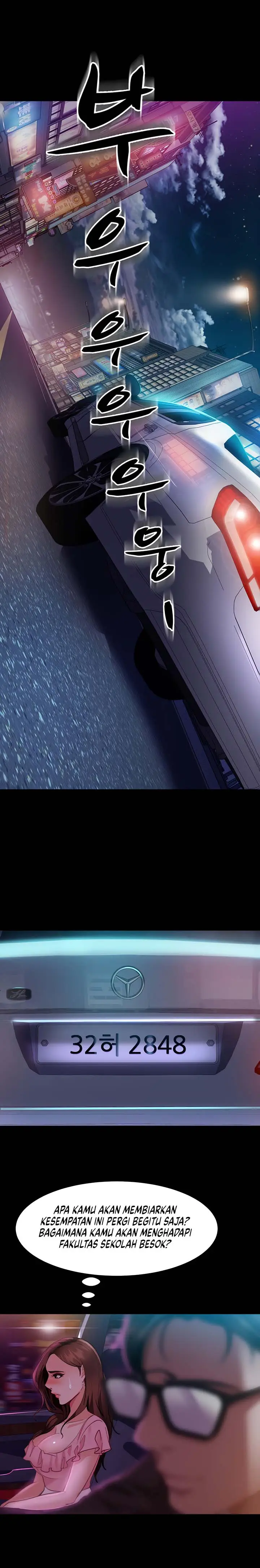 image-komik-marriage-agency-review-chapter-13-8/14