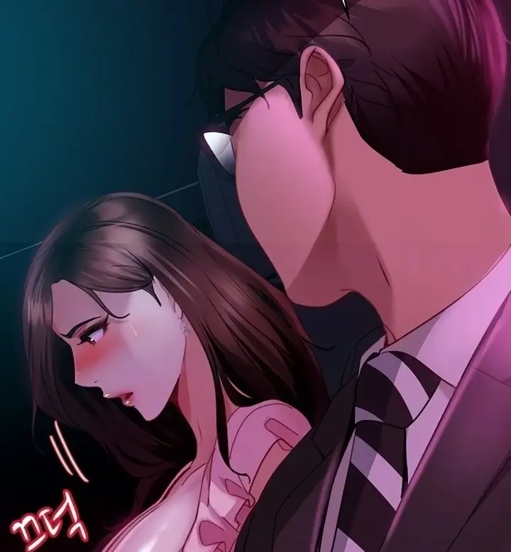 image-komik-marriage-agency-review-chapter-14-2/128