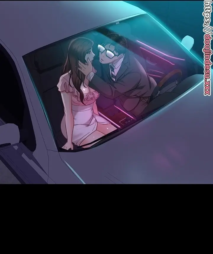 image-komik-marriage-agency-review-chapter-14-7/128