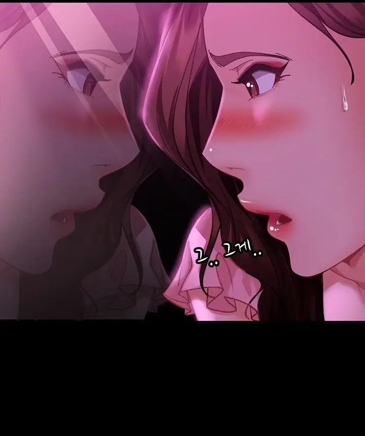 image-komik-marriage-agency-review-chapter-14-13/128