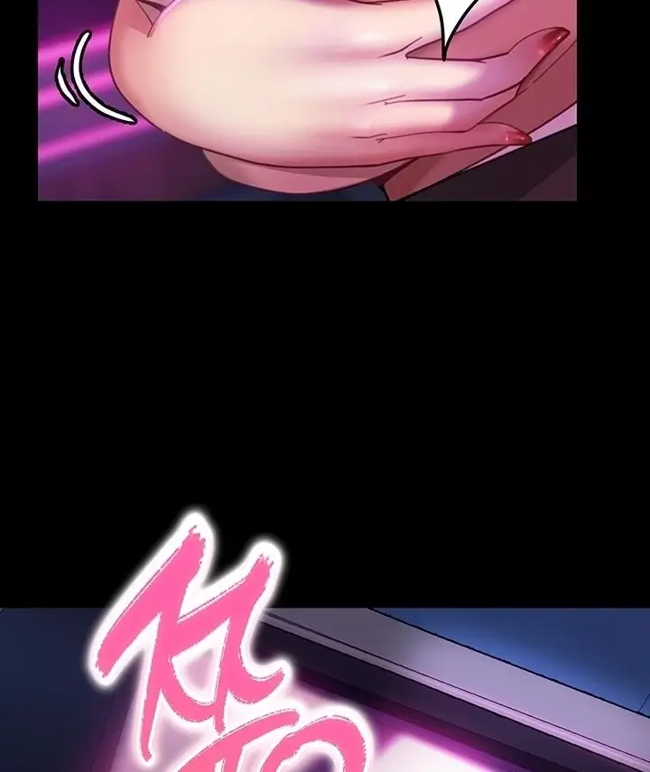 image-komik-marriage-agency-review-chapter-14-33/128