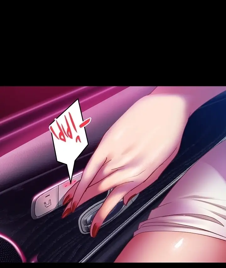 image-komik-marriage-agency-review-chapter-14-36/128