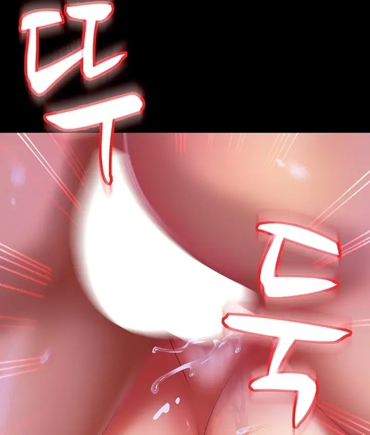 image-komik-marriage-agency-review-chapter-14-69/128