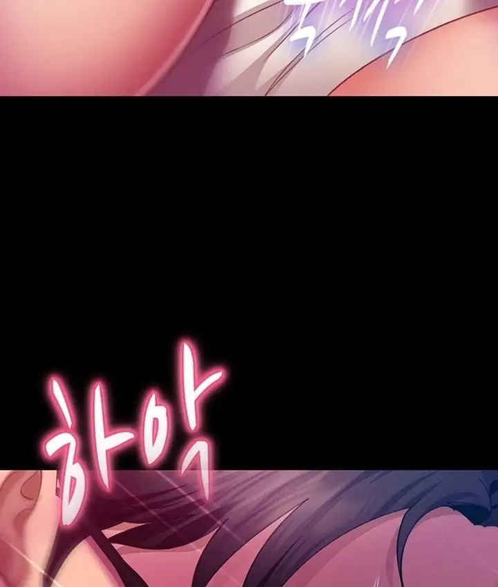 image-komik-marriage-agency-review-chapter-14-80/128