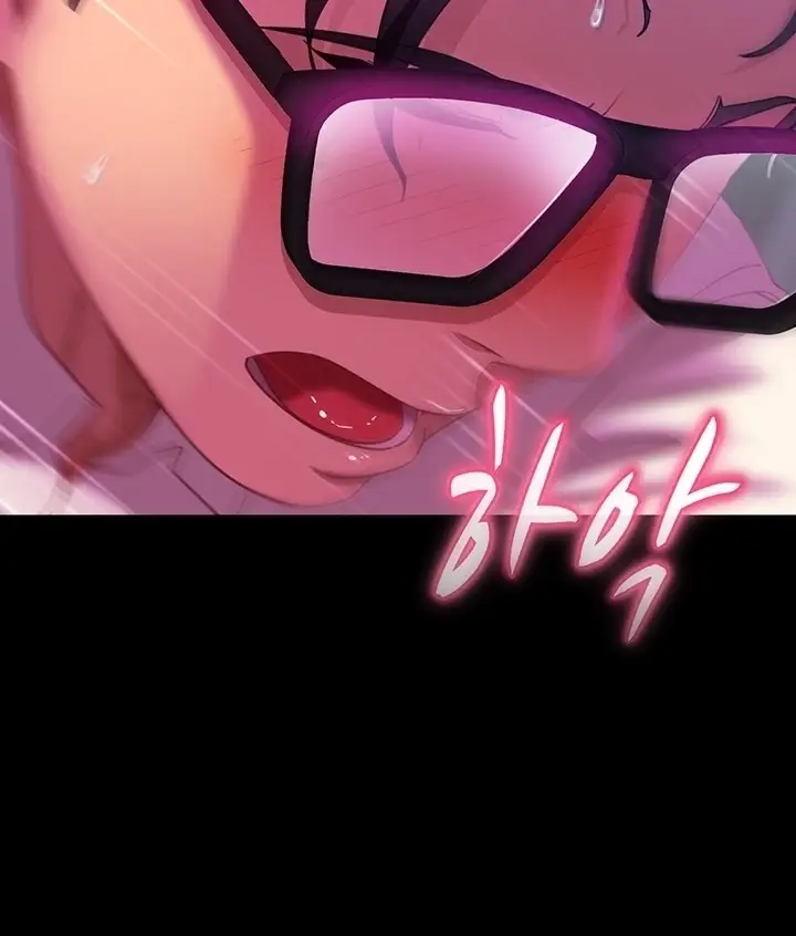 image-komik-marriage-agency-review-chapter-14-81/128