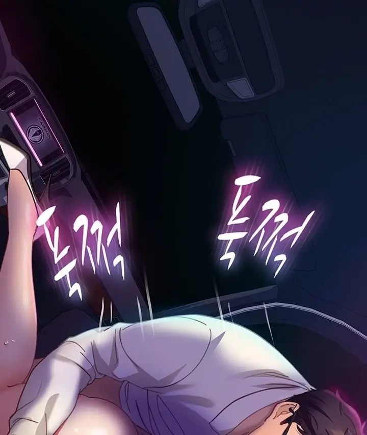 image-komik-marriage-agency-review-chapter-14-120/128