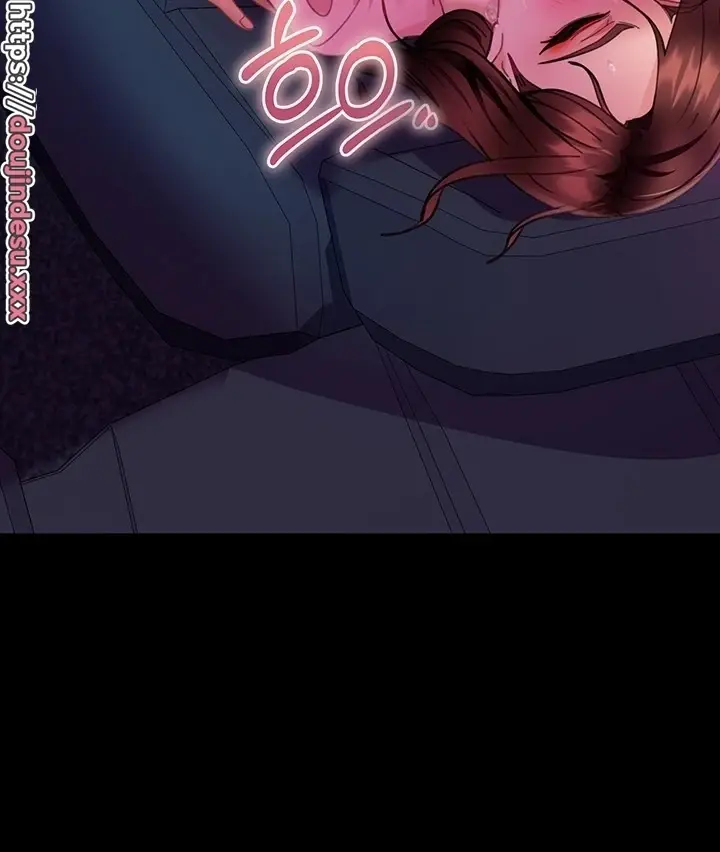 image-komik-marriage-agency-review-chapter-14-124/128