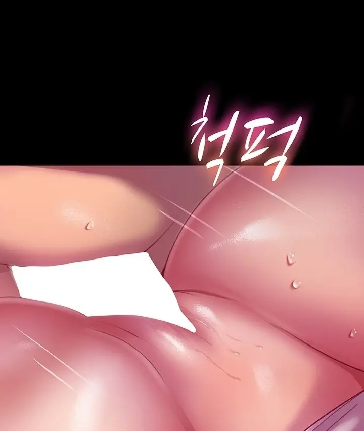 image-komik-marriage-agency-review-chapter-14-125/128