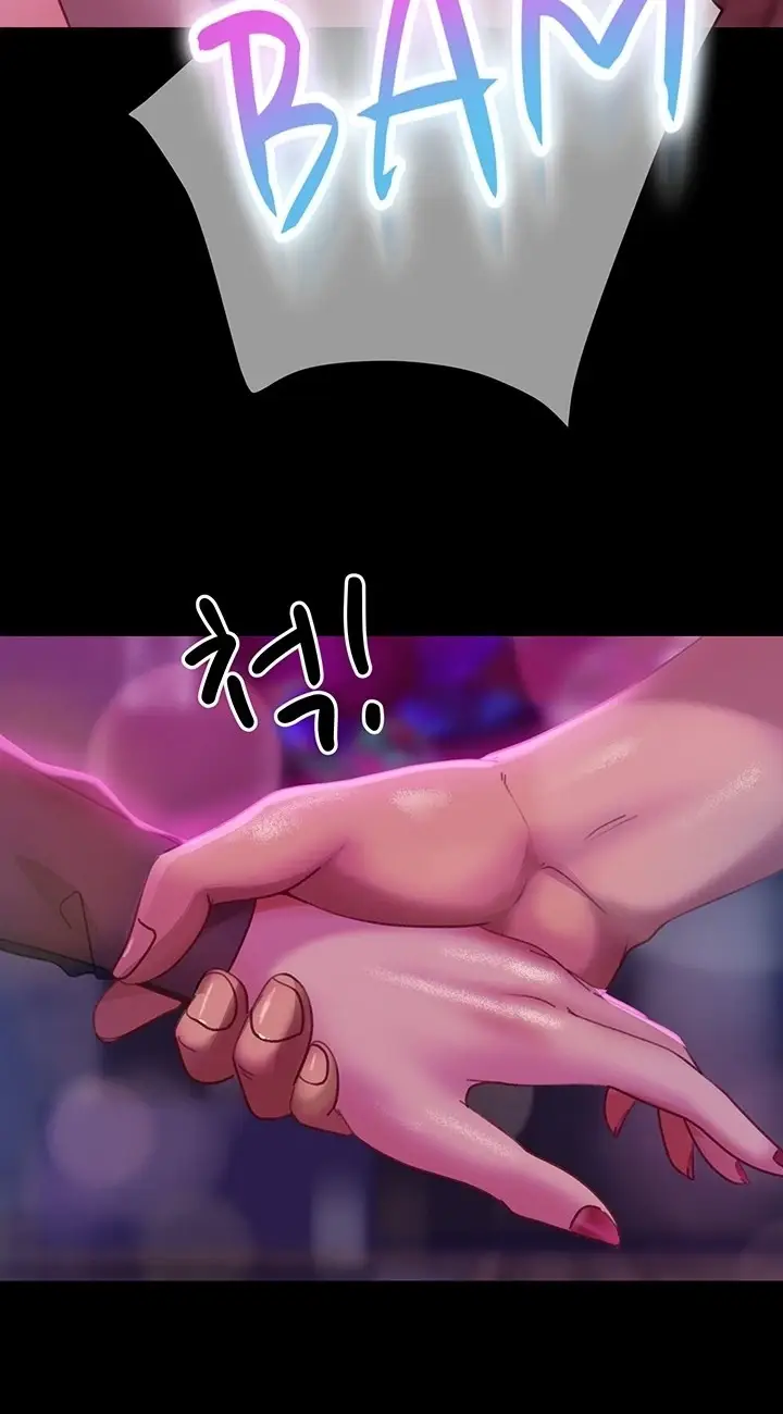 image-komik-marriage-agency-review-chapter-15-50/95