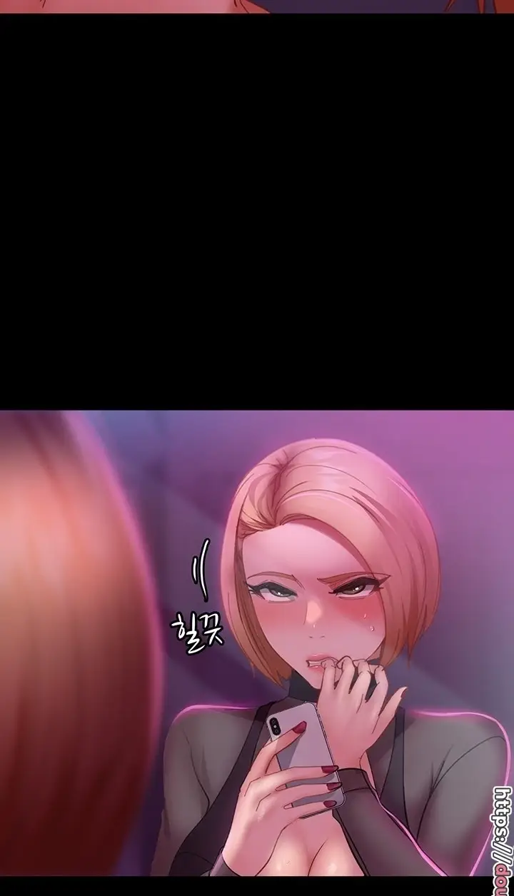 image-komik-marriage-agency-review-chapter-15-79/95