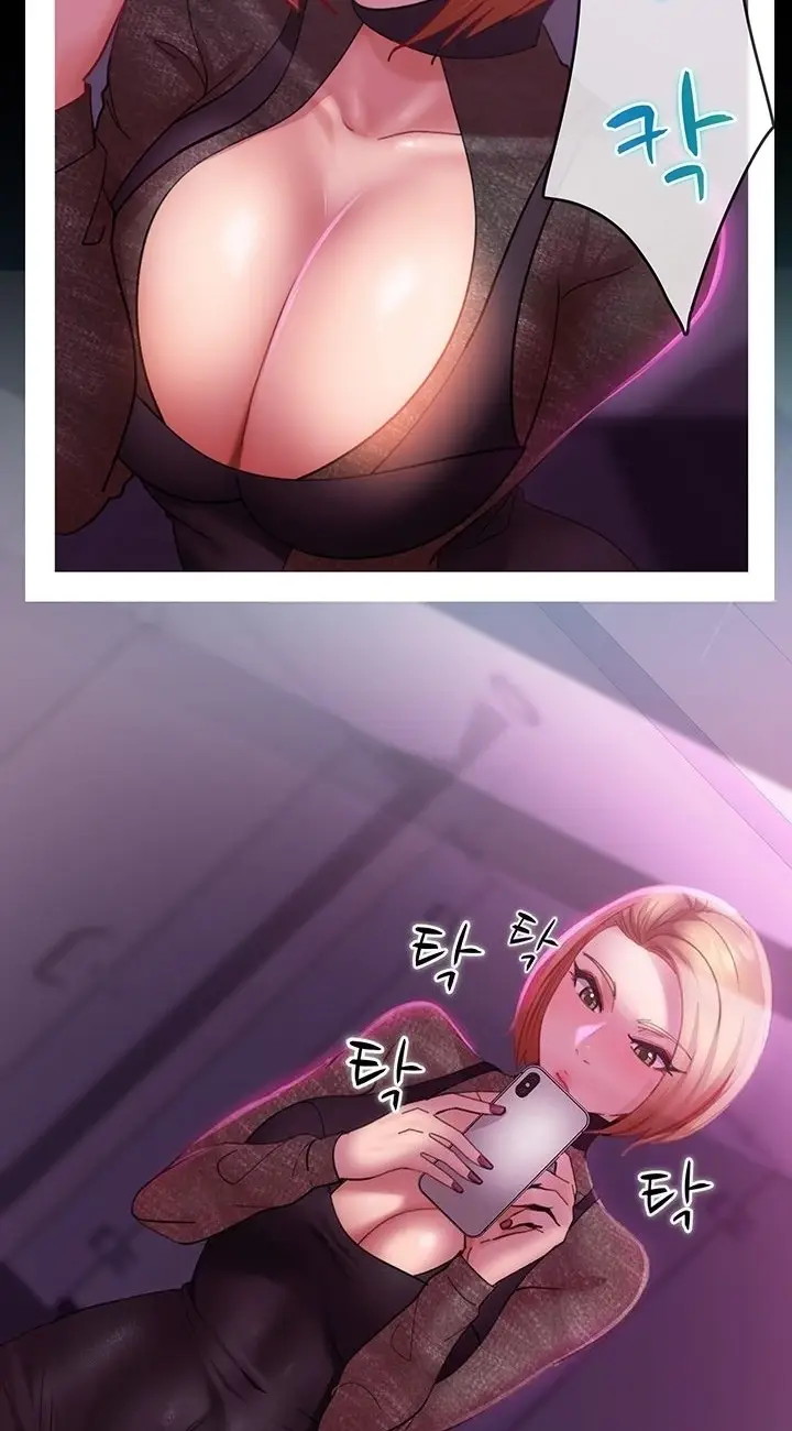 image-komik-marriage-agency-review-chapter-15-83/95