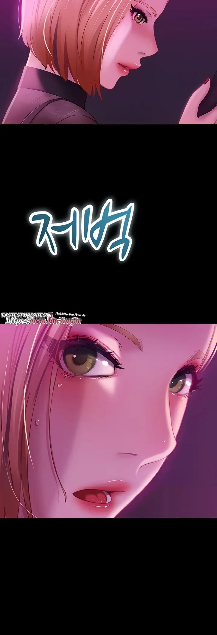 image-komik-marriage-agency-review-chapter-16-2/37