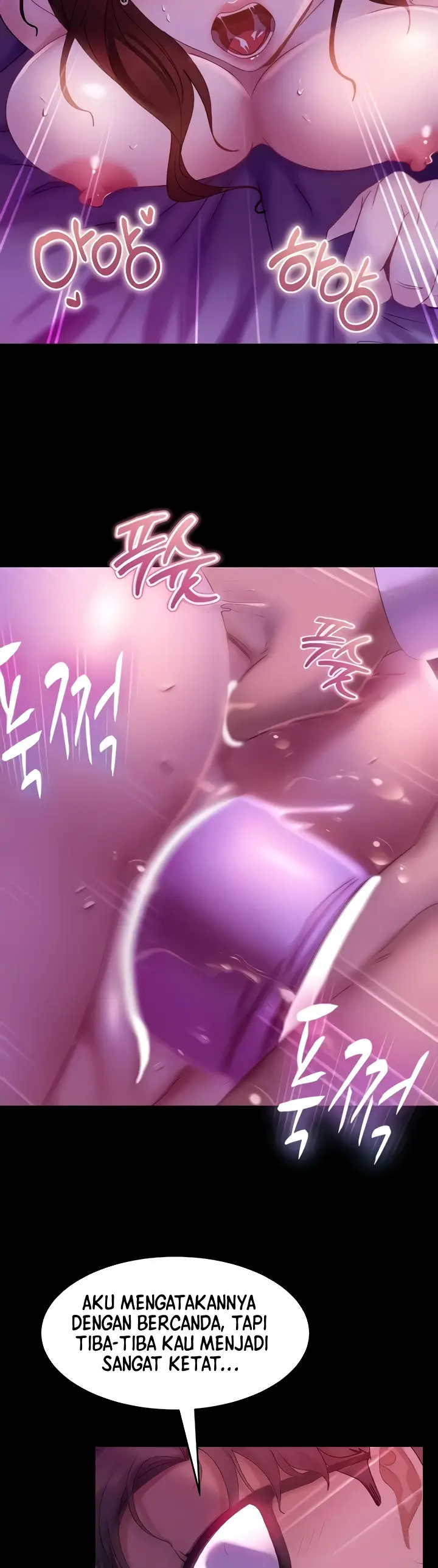 image-komik-marriage-agency-review-chapter-22-28/54