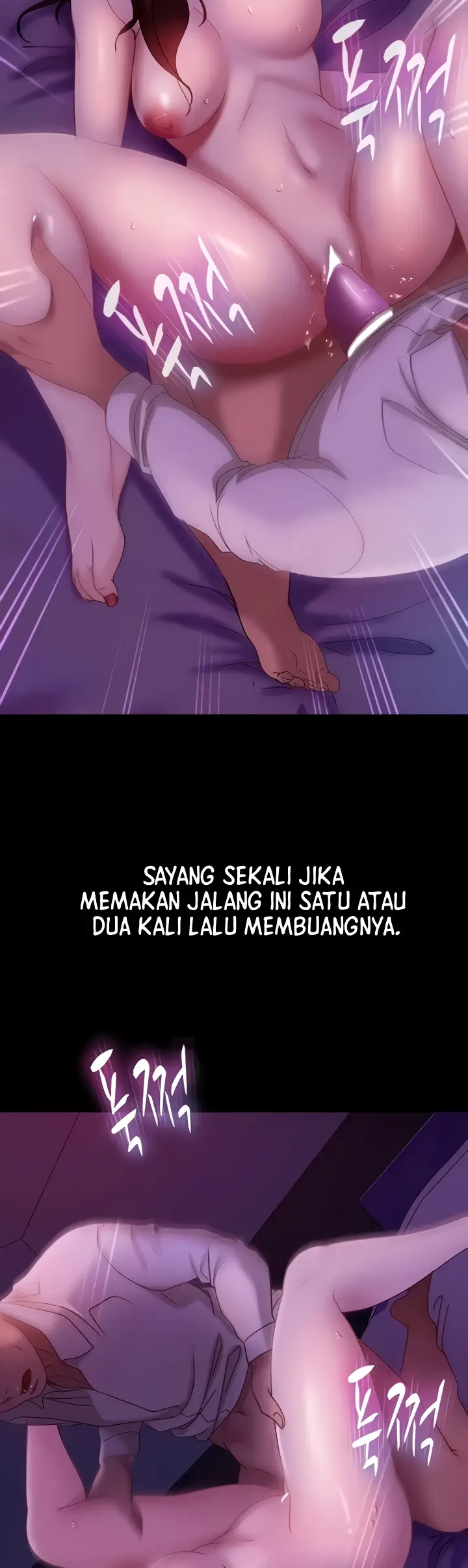 image-komik-marriage-agency-review-chapter-22-34/54