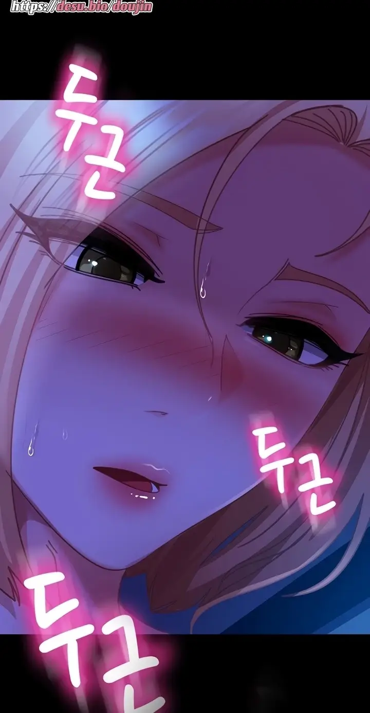 image-komik-marriage-agency-review-chapter-23-46/90