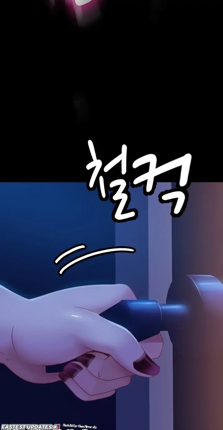 image-komik-marriage-agency-review-chapter-23-47/90