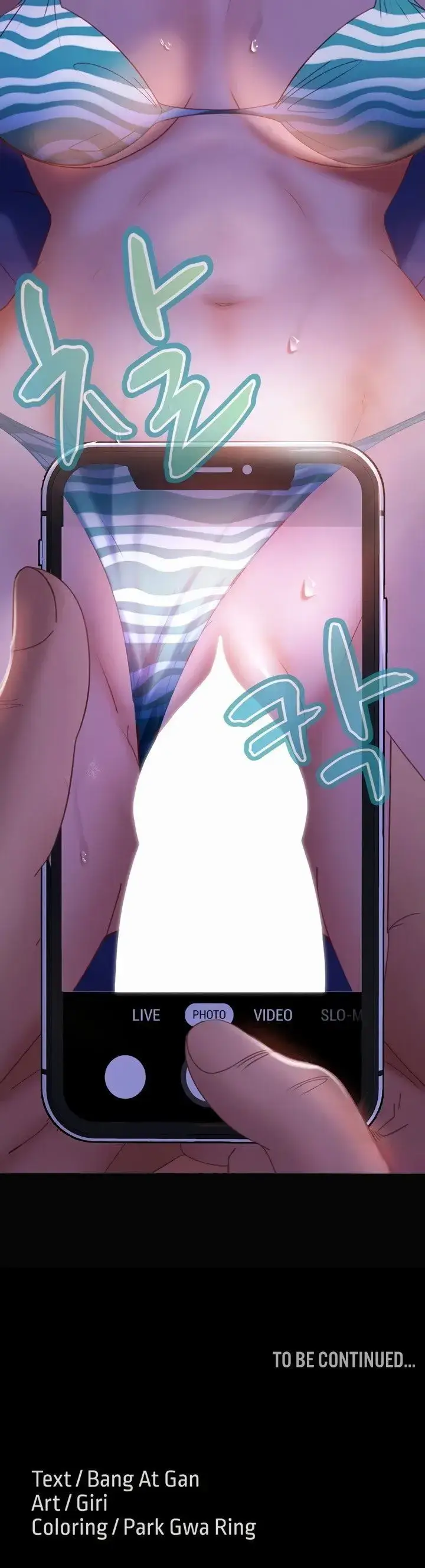 image-komik-marriage-agency-review-chapter-24-34/35