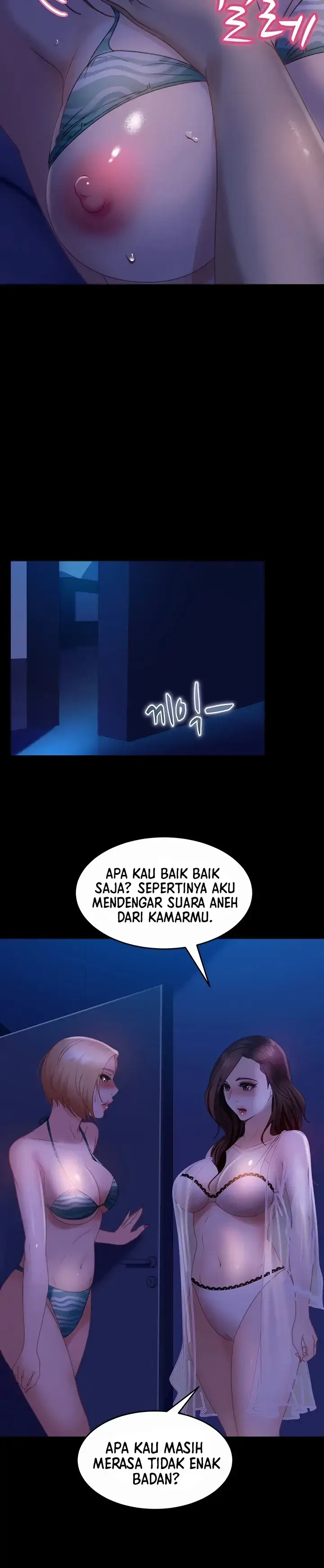 image-komik-marriage-agency-review-chapter-25-17/33