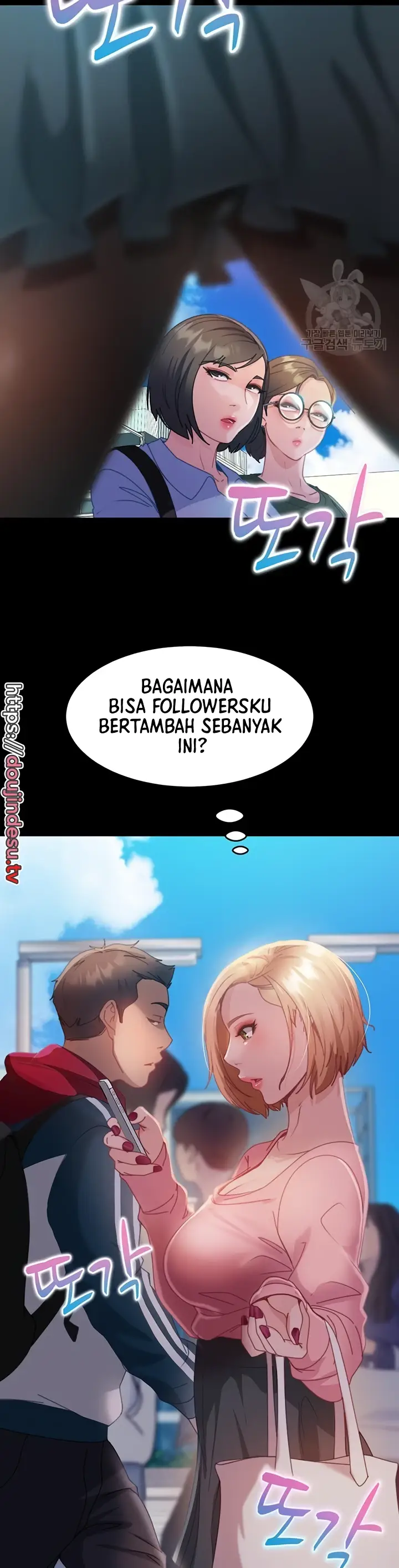 image-komik-marriage-agency-review-chapter-26-1/41
