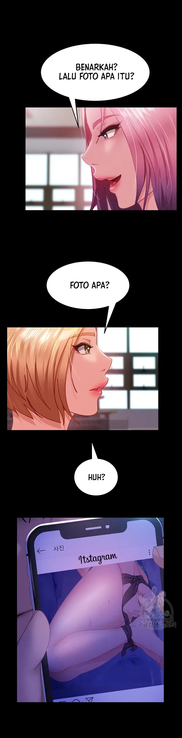 image-komik-marriage-agency-review-chapter-26-8/41