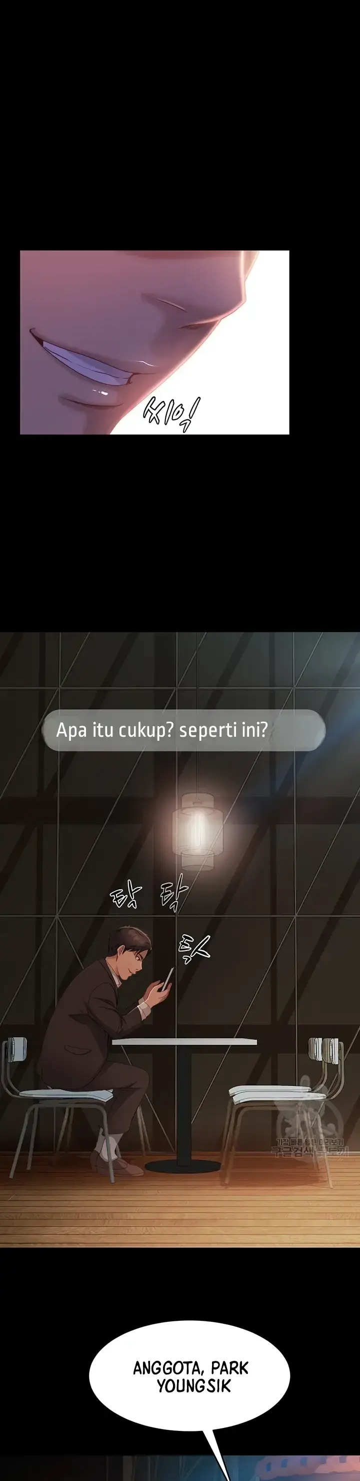 image-komik-marriage-agency-review-chapter-26-20/41