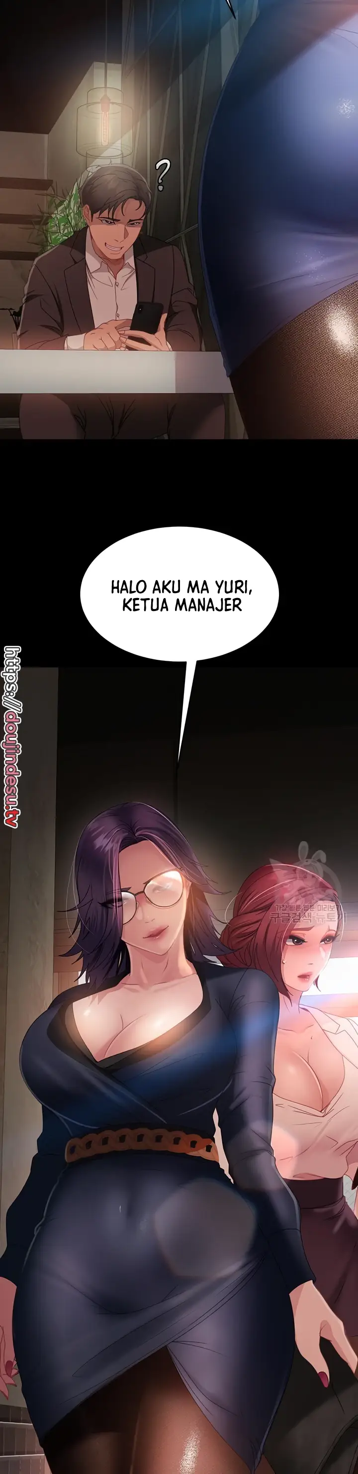 image-komik-marriage-agency-review-chapter-26-21/41