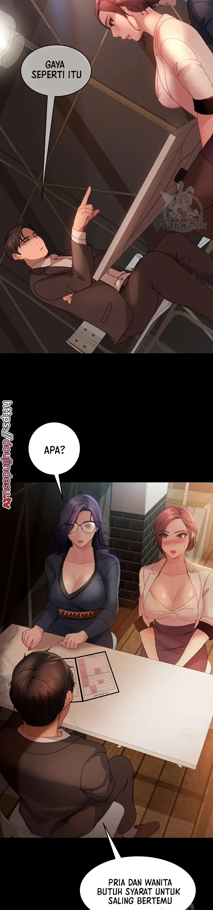 image-komik-marriage-agency-review-chapter-26-27/41