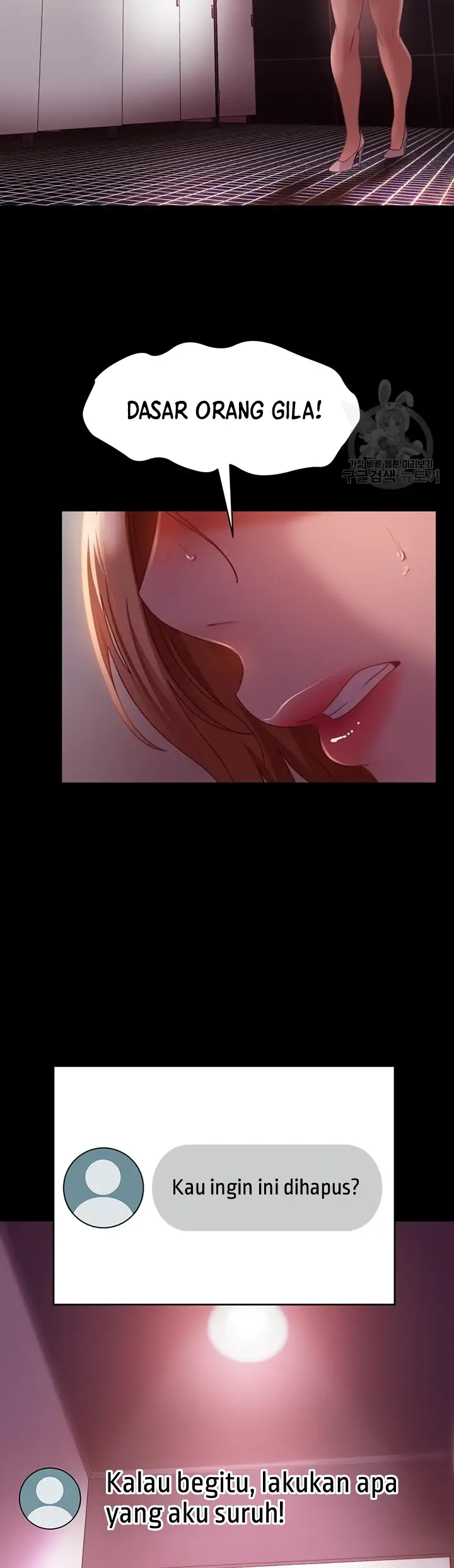 image-komik-marriage-agency-review-chapter-26-39/41