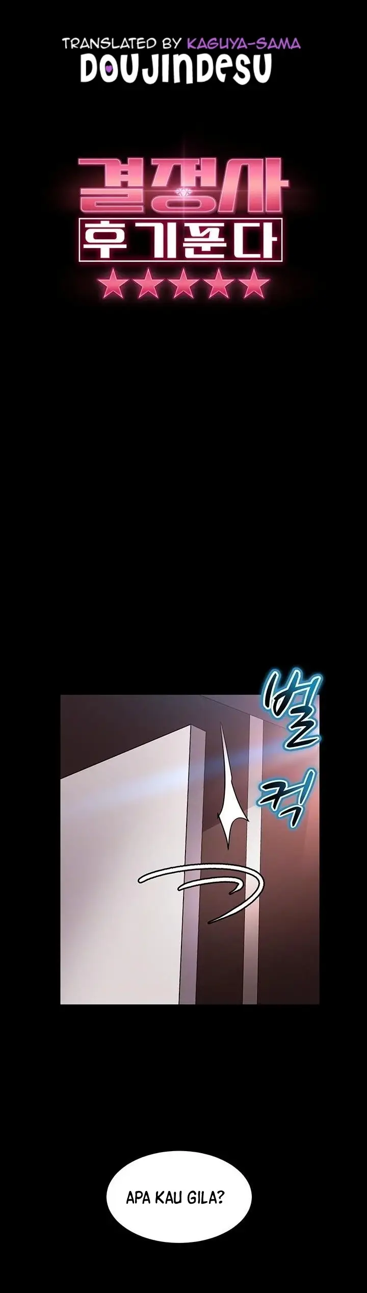 image-komik-marriage-agency-review-chapter-27-0/40