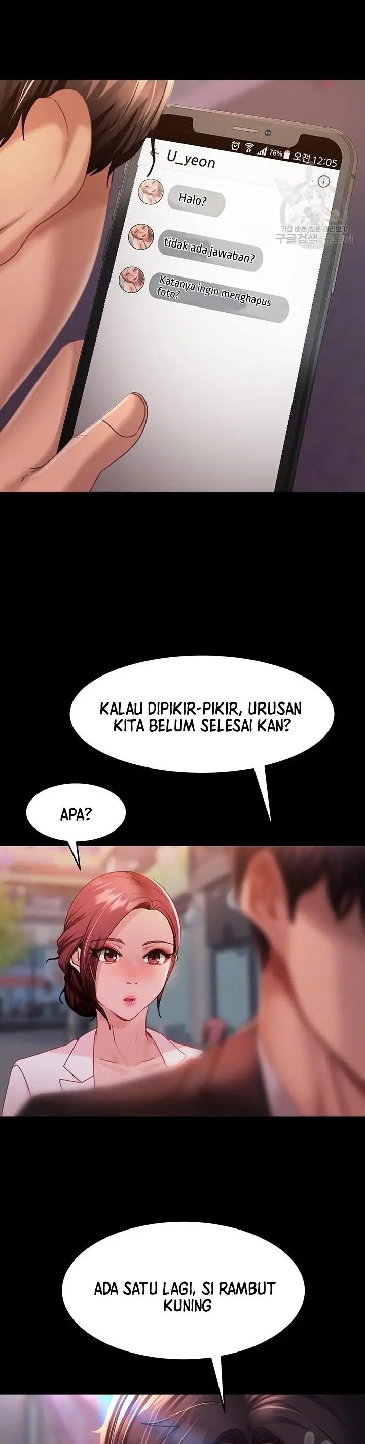 image-komik-marriage-agency-review-chapter-27-8/40
