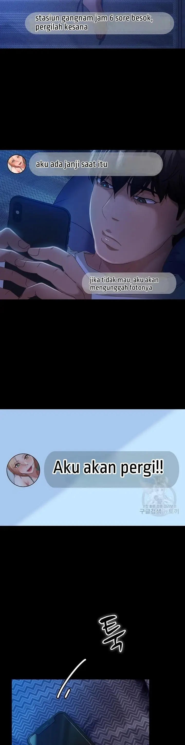 image-komik-marriage-agency-review-chapter-27-18/40