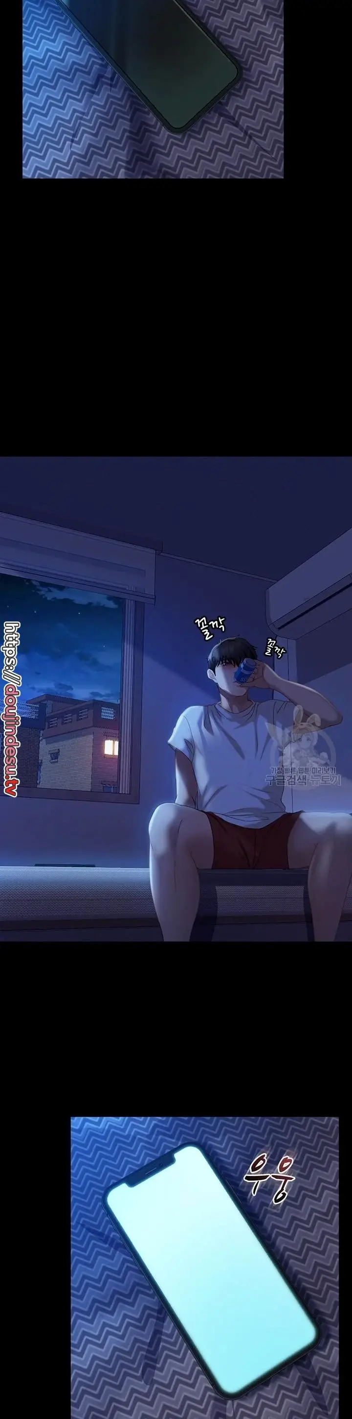 image-komik-marriage-agency-review-chapter-27-19/40