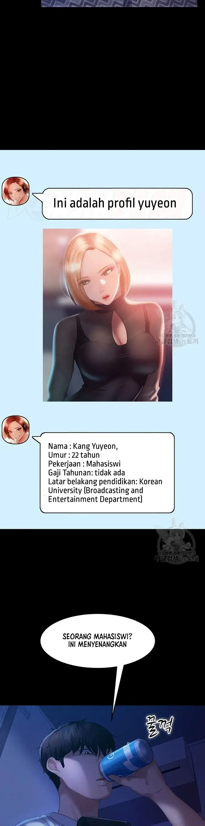 image-komik-marriage-agency-review-chapter-27-20/40